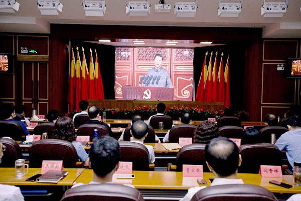 集中收看了庆祝中国共产党成立100周年大会_副本.jpg