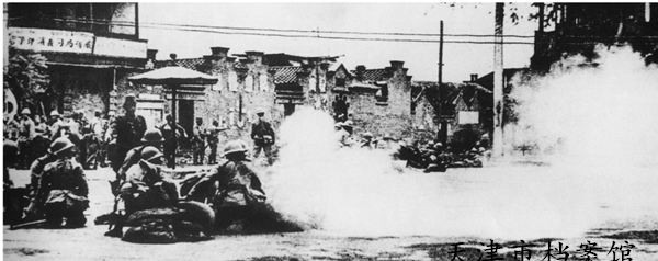 023-七七事变后，日军在天津街头开炮_副本.png